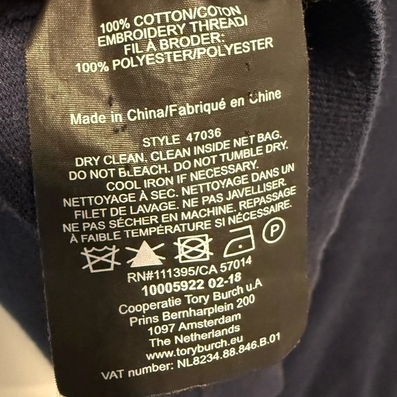 2/$40 Embroidered Navy Short Sleeves - Picture 5 of 7